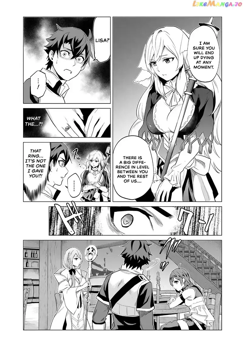 a warrior exiled by the hero and his lover Chapter 1 page 4