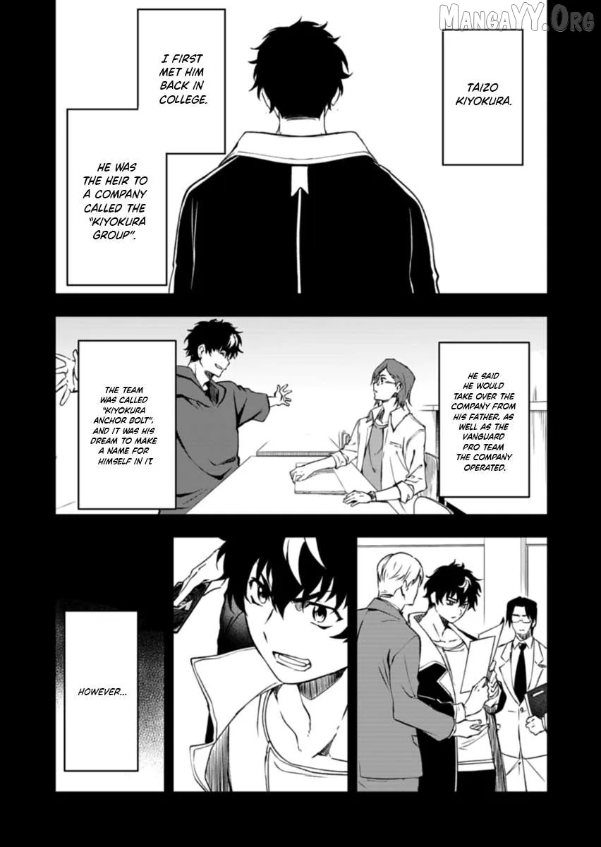 Cardfight!! Vanguard DivineZ Parallactic Awakening Arc Chapter 2 page 3