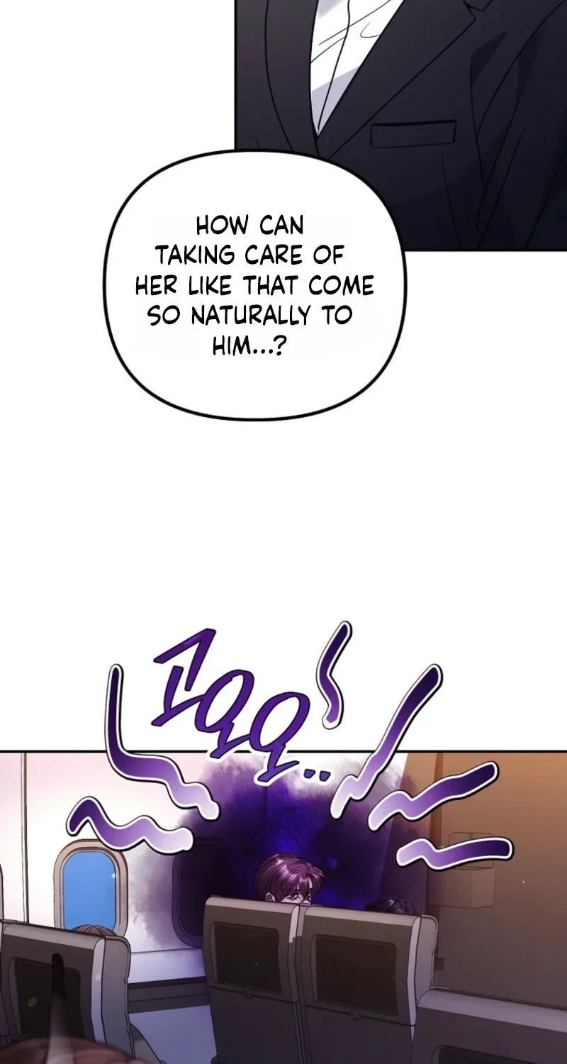 The Guide Chapter 20 page 44