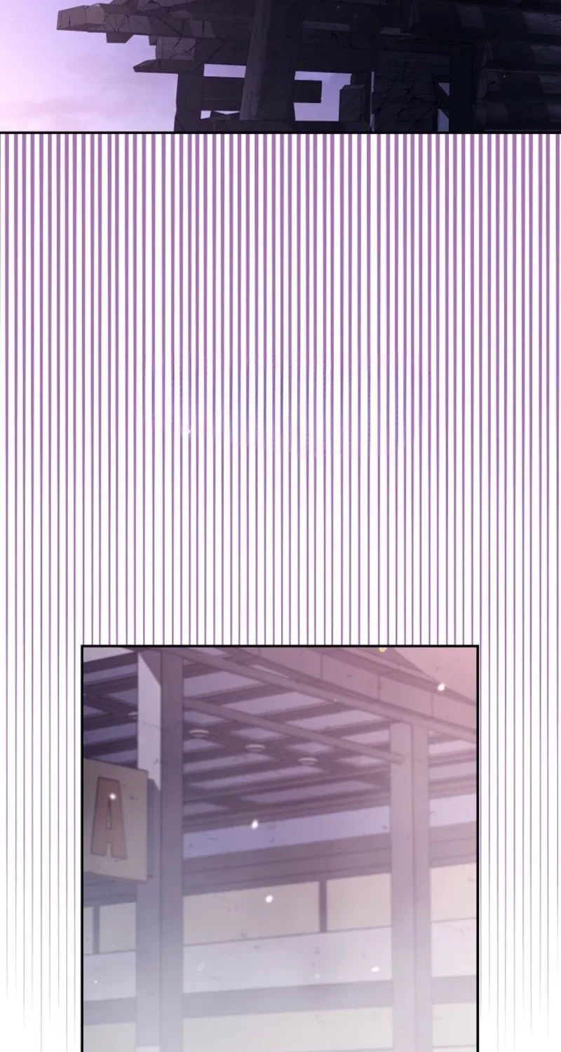 The Guide Chapter 20 page 50