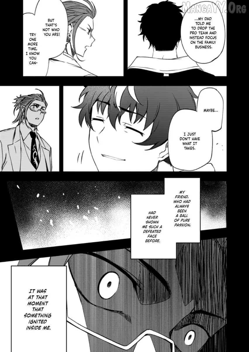 Cardfight!! Vanguard DivineZ Parallactic Awakening Arc Chapter 2 page 5