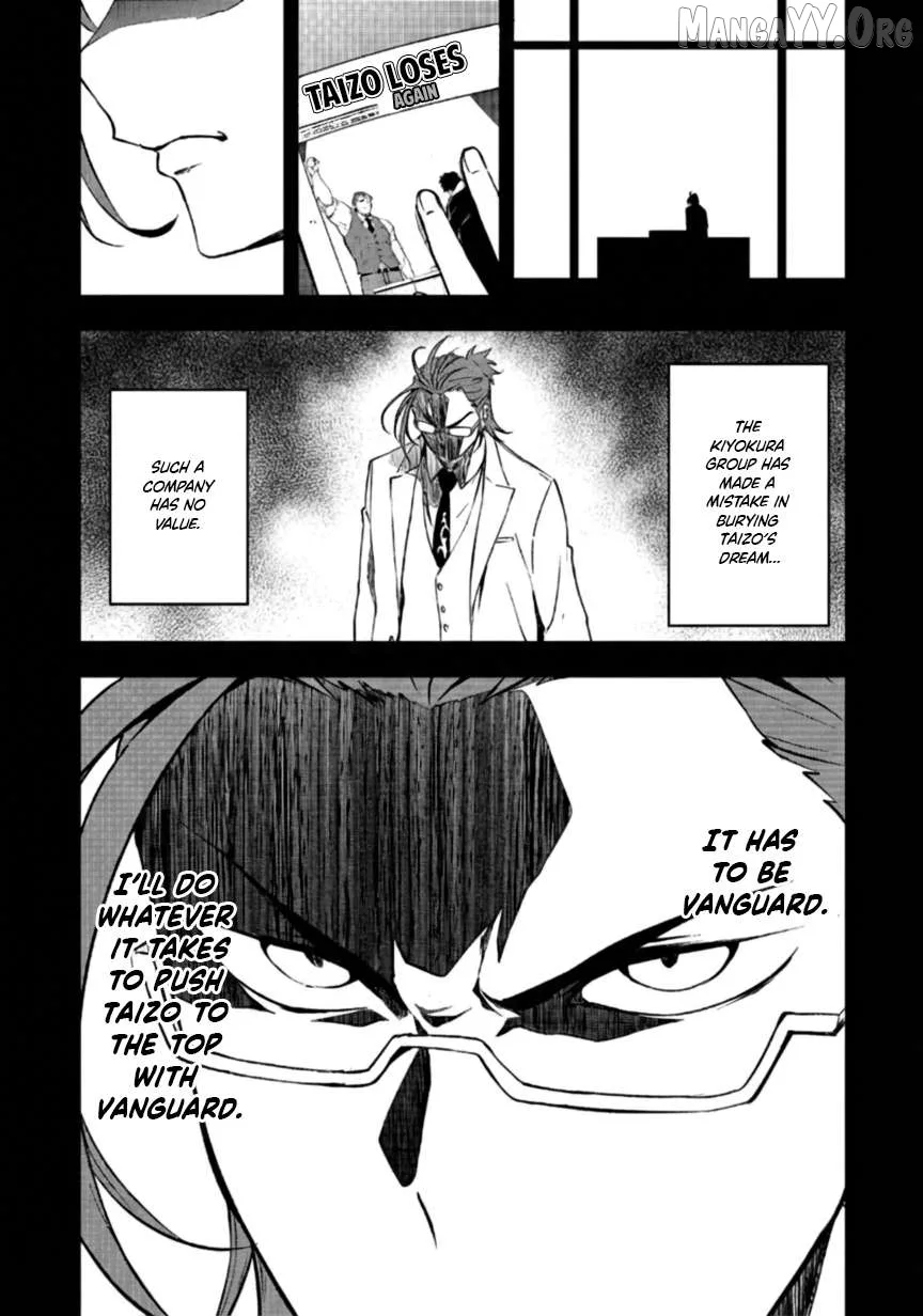 Cardfight!! Vanguard DivineZ Parallactic Awakening Arc Chapter 2 page 6