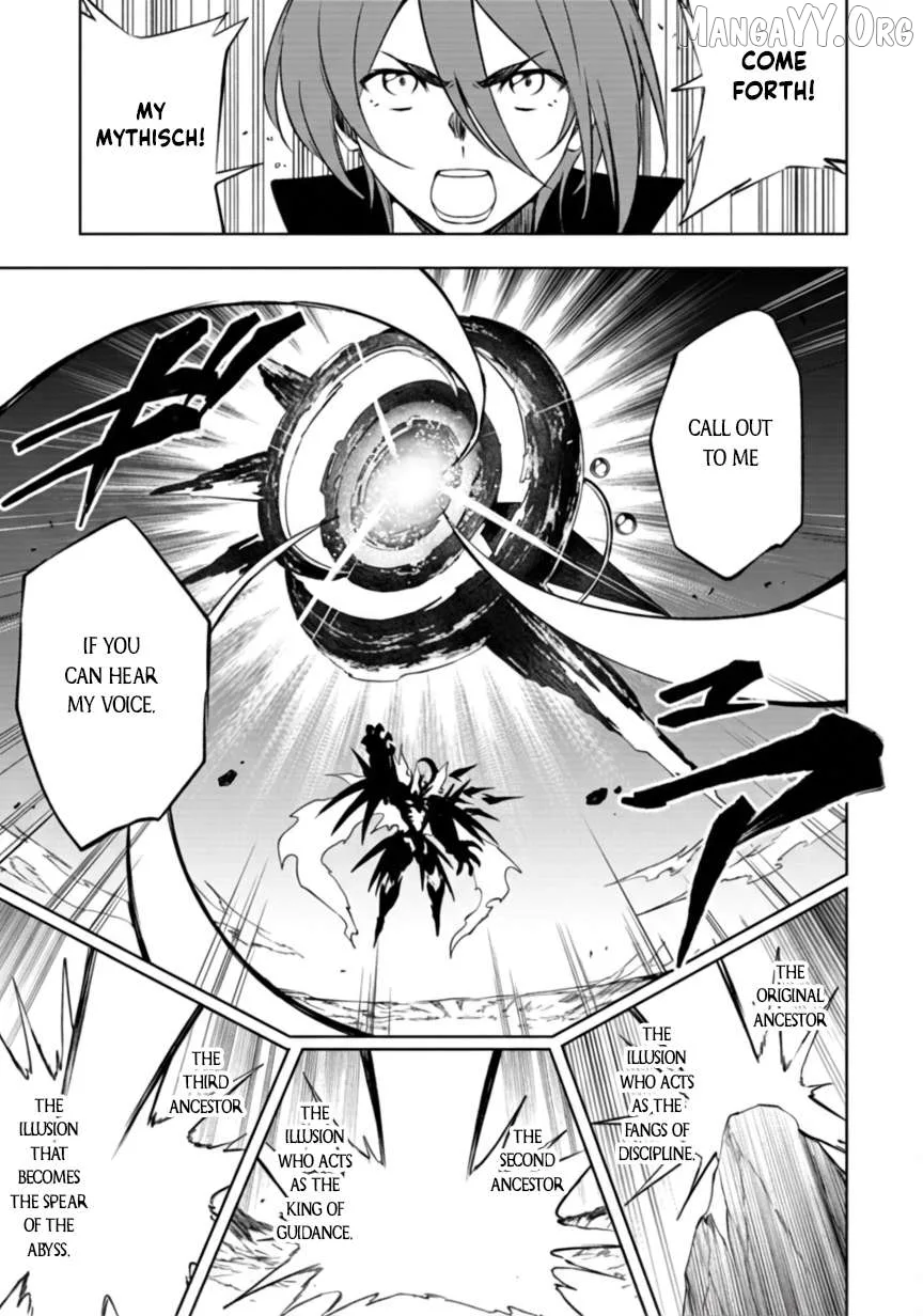 Cardfight!! Vanguard DivineZ Parallactic Awakening Arc Chapter 2 page 17