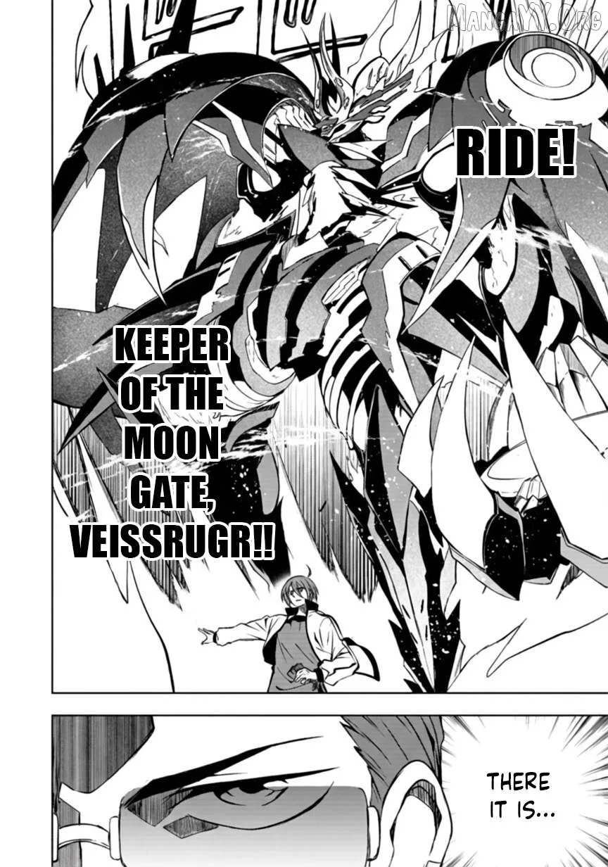 Cardfight!! Vanguard DivineZ Parallactic Awakening Arc Chapter 2 page 16