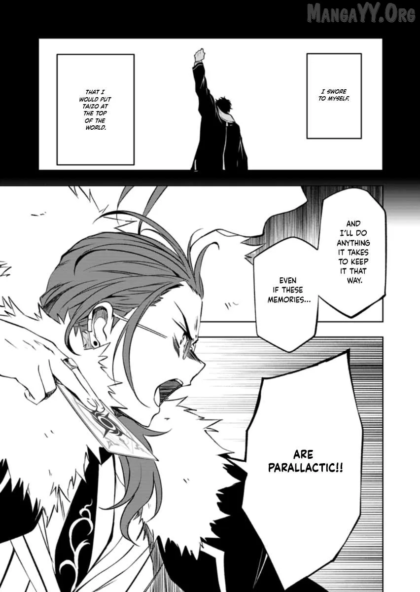 Cardfight!! Vanguard DivineZ Parallactic Awakening Arc Chapter 2 page 9