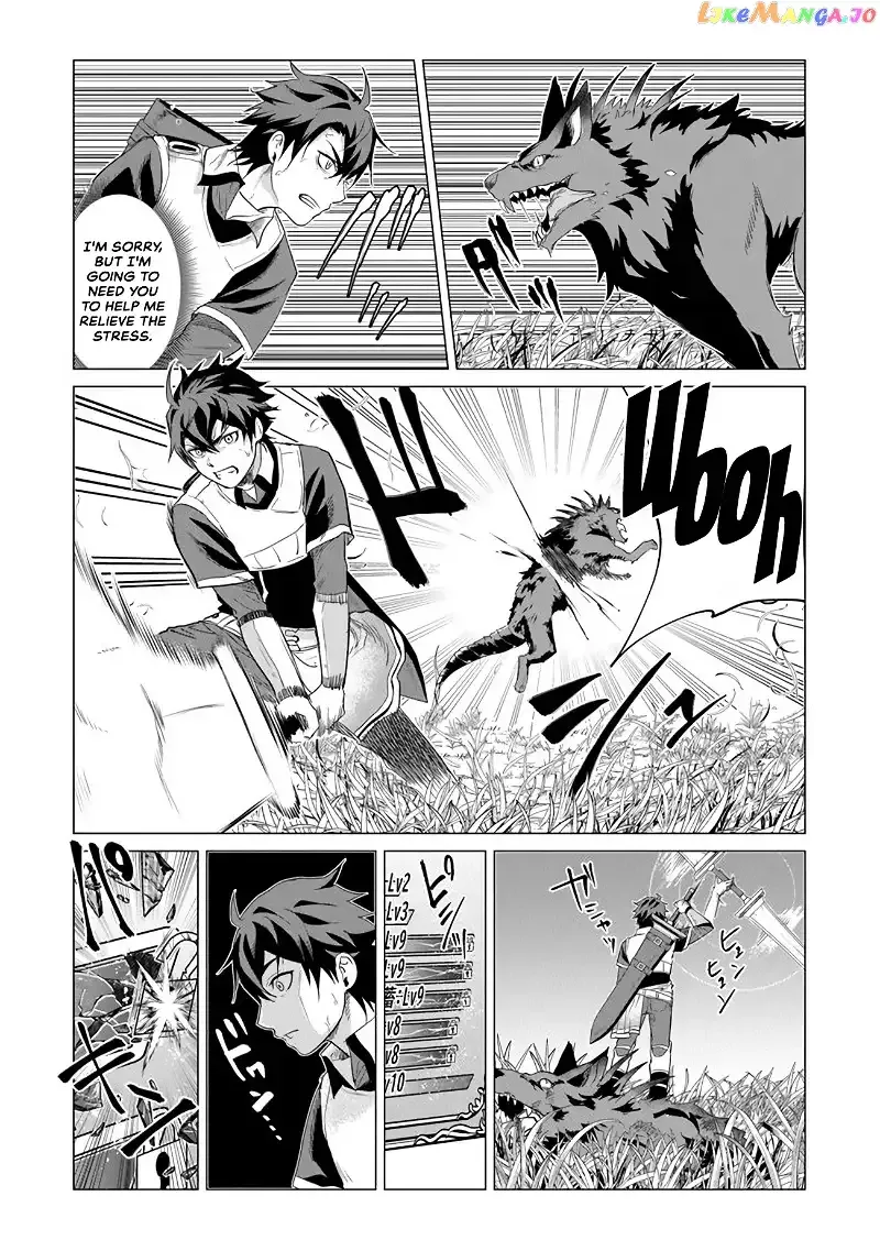 a warrior exiled by the hero and his lover Chapter 1 page 15