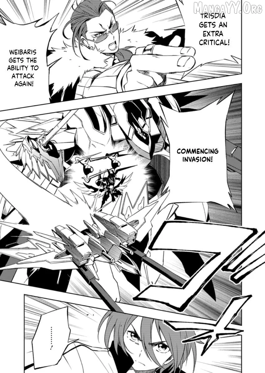 Cardfight!! Vanguard DivineZ Parallactic Awakening Arc Chapter 2 page 13