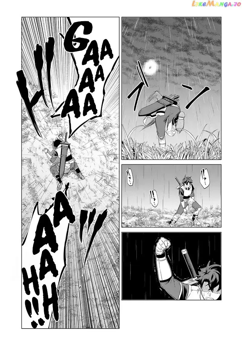 a warrior exiled by the hero and his lover Chapter 1 page 11