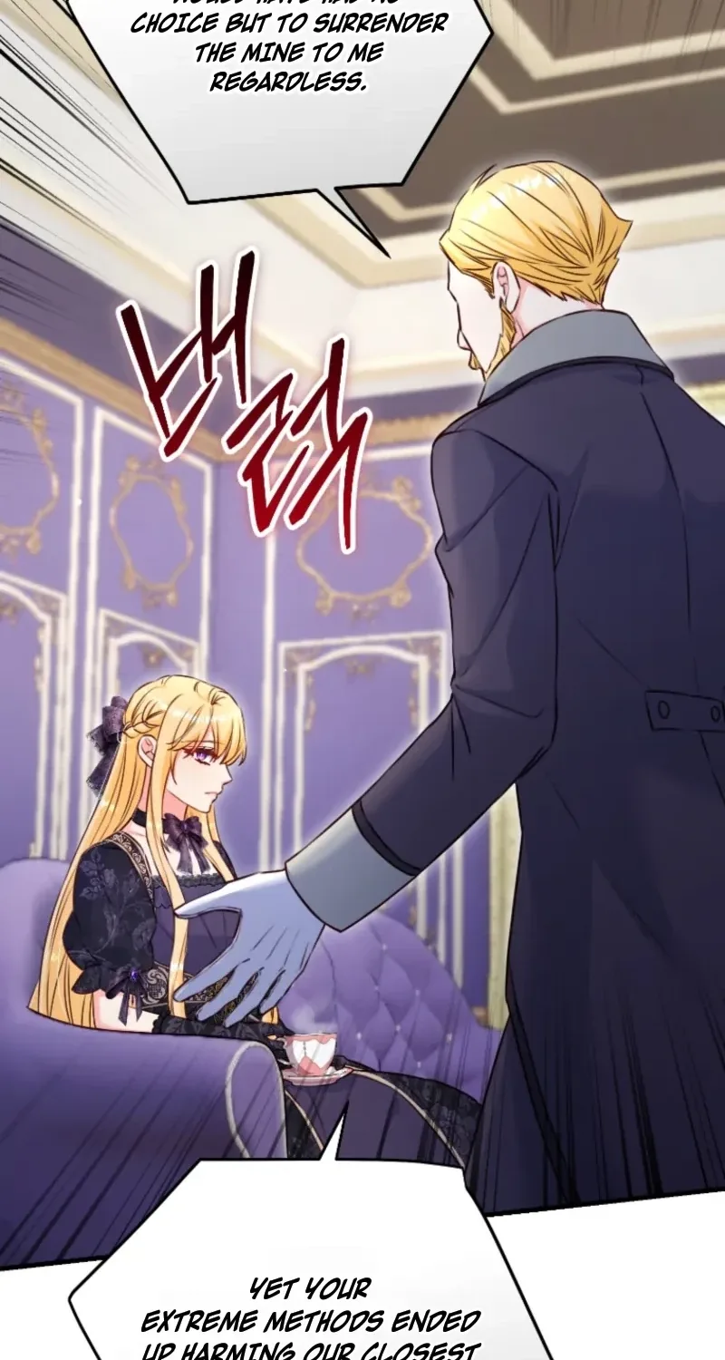 There is no mercy Chapter 94 page 44