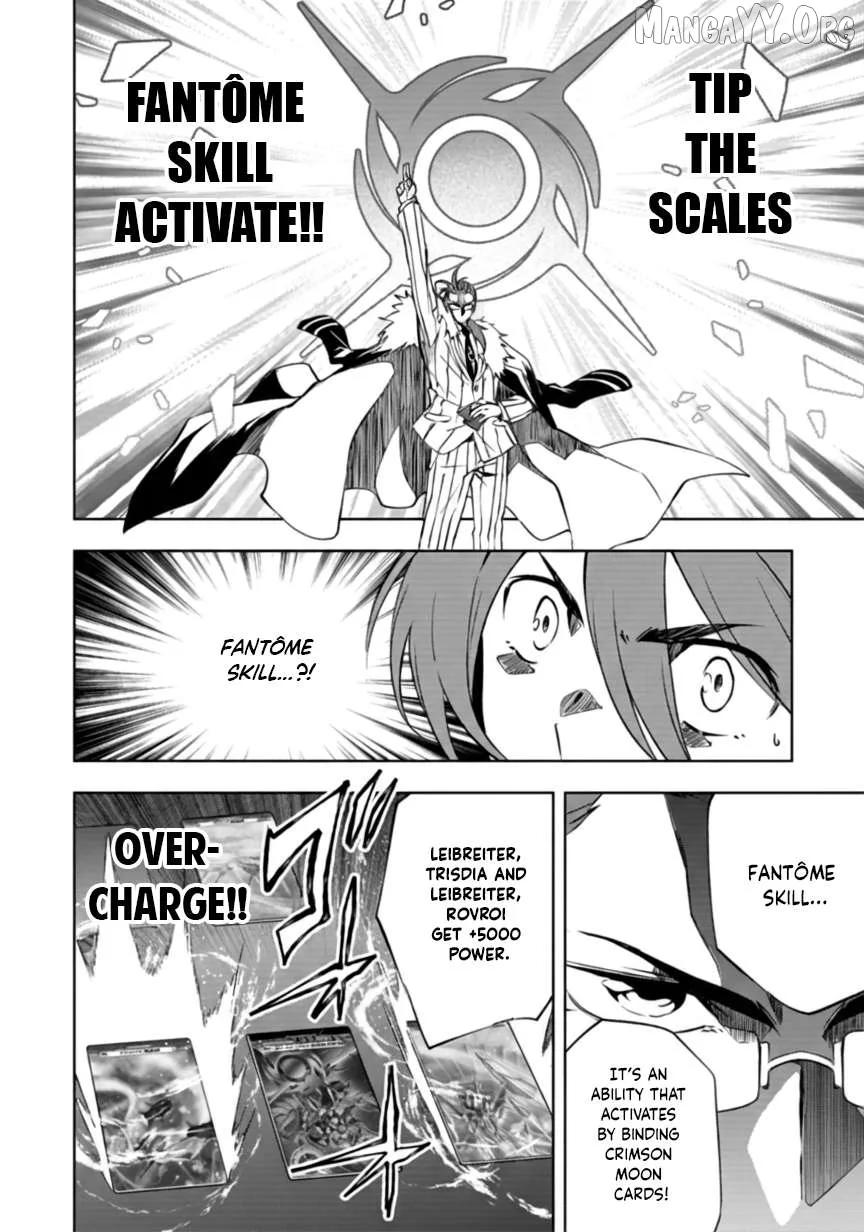 Cardfight!! Vanguard DivineZ Parallactic Awakening Arc Chapter 2 page 12