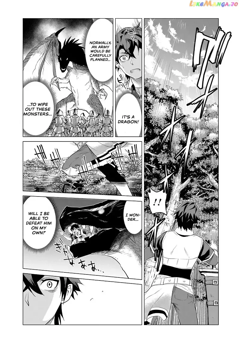 a warrior exiled by the hero and his lover Chapter 1 page 32