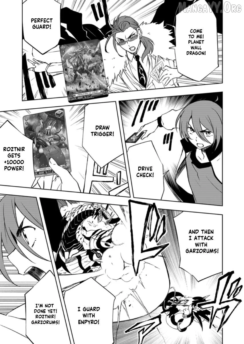 Cardfight!! Vanguard DivineZ Parallactic Awakening Arc Chapter 2 page 21