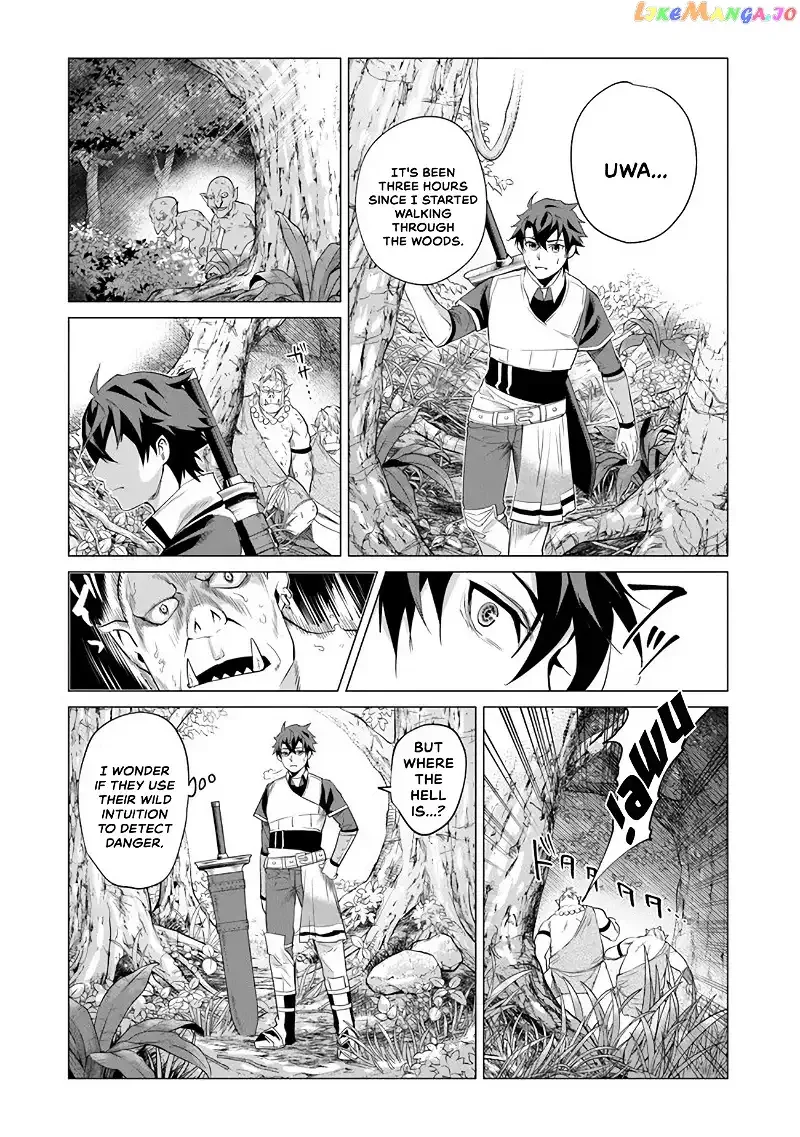 a warrior exiled by the hero and his lover Chapter 1 page 31