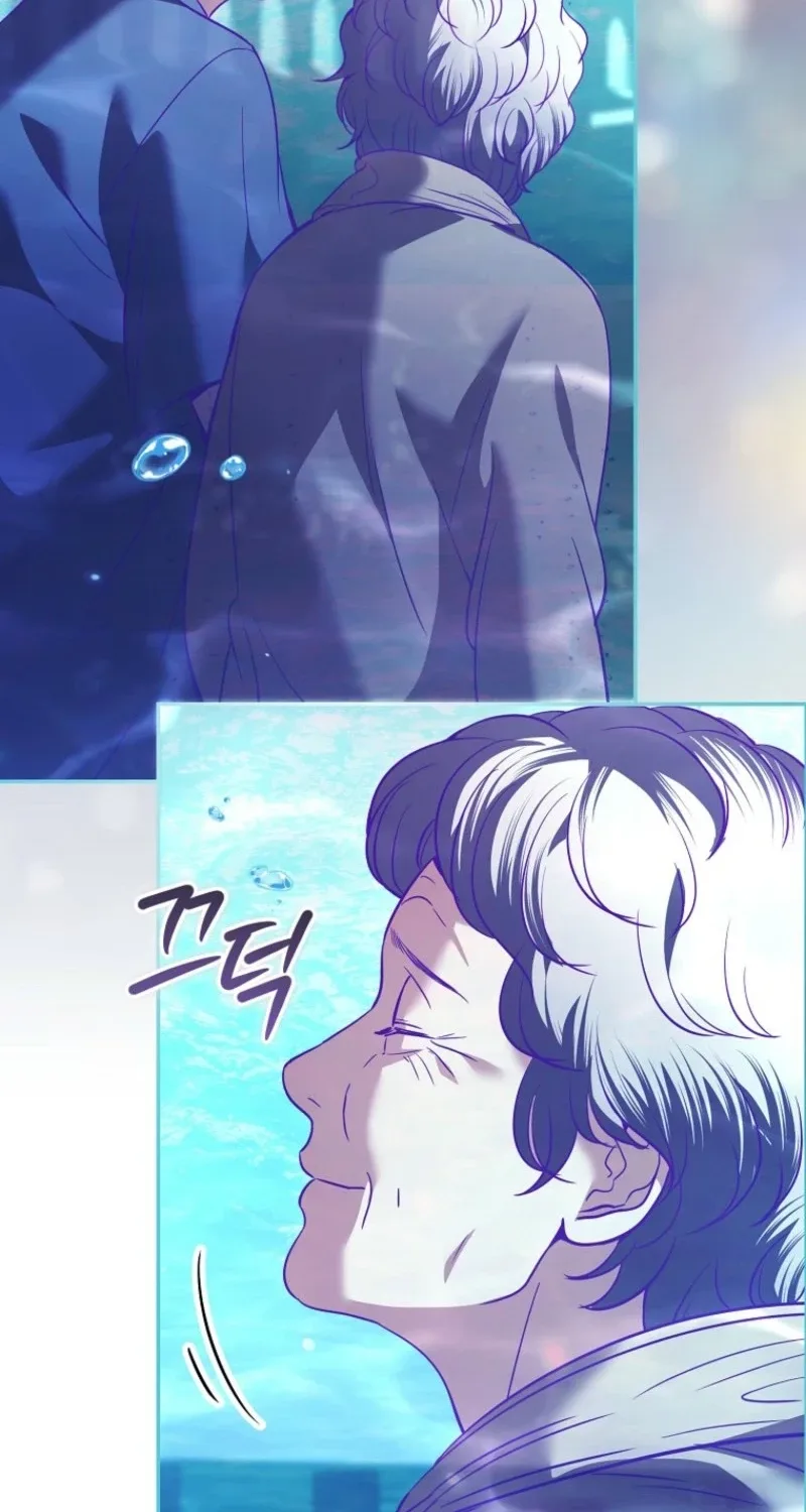 The Guide Chapter 20 page 71
