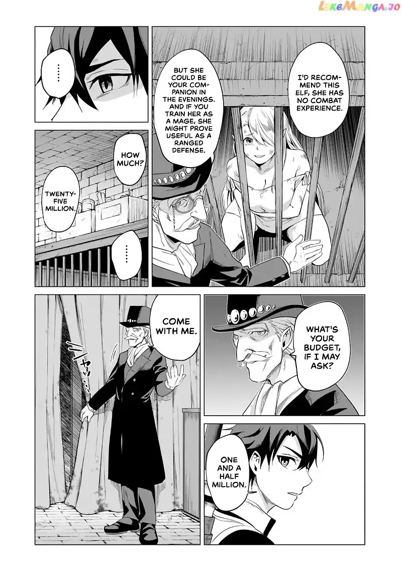 a warrior exiled by the hero and his lover Chapter 1 page 23
