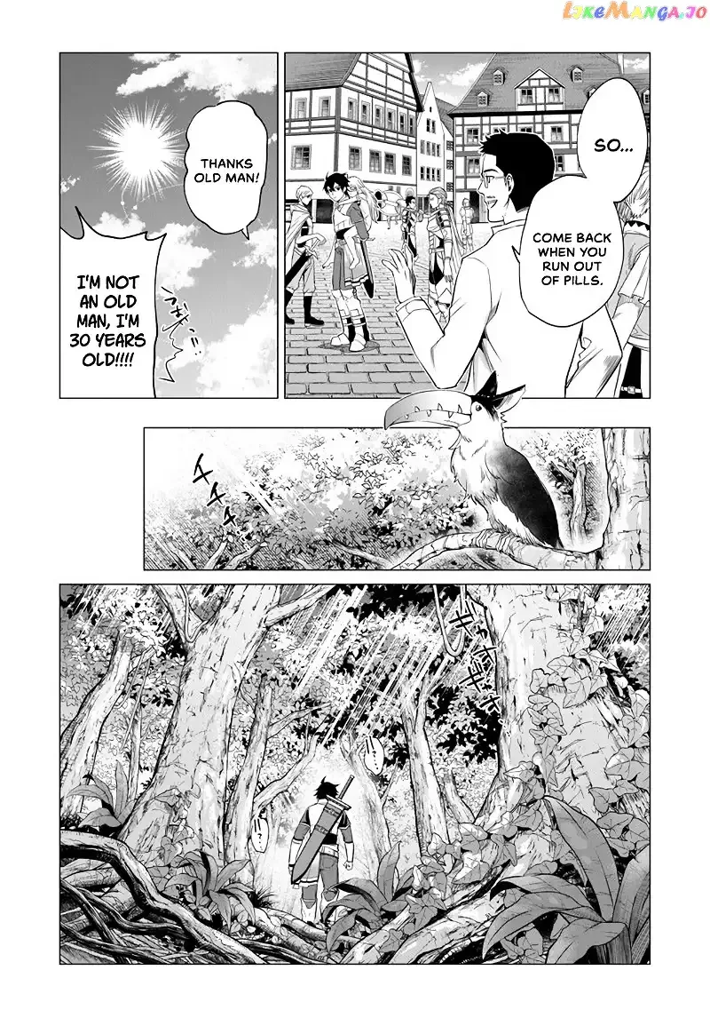 a warrior exiled by the hero and his lover Chapter 1 page 30