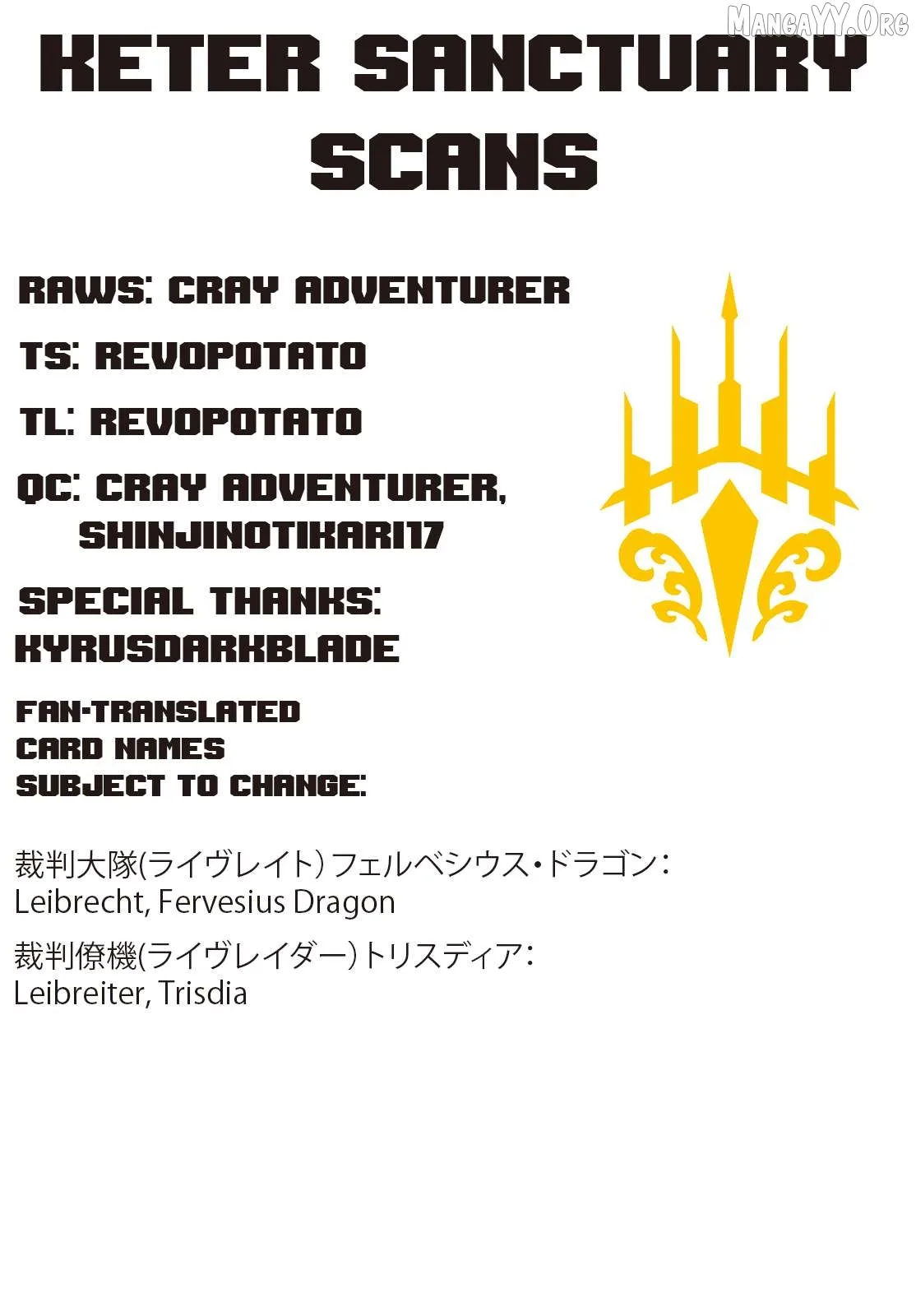 Cardfight!! Vanguard DivineZ Parallactic Awakening Arc Chapter 2 page 23