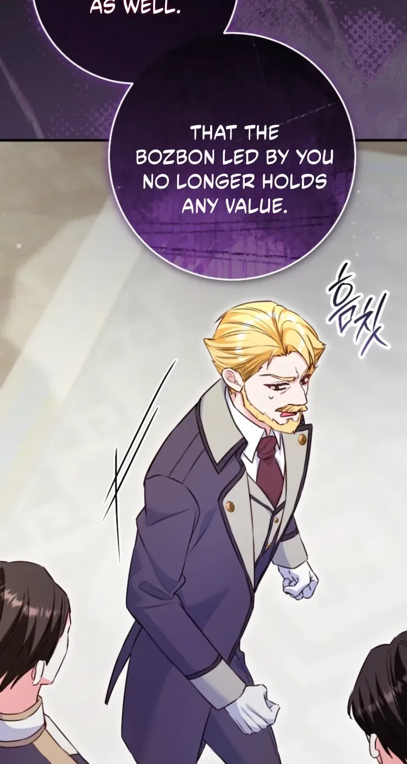 There is no mercy Chapter 94 page 61