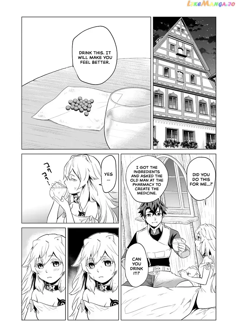 a warrior exiled by the hero and his lover Chapter 1 page 40
