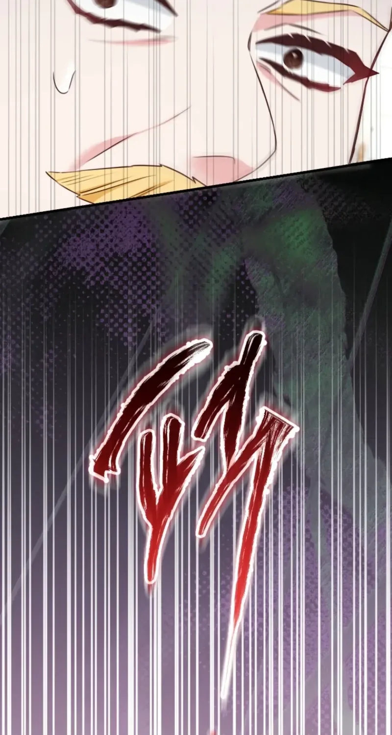 There is no mercy Chapter 94 page 63