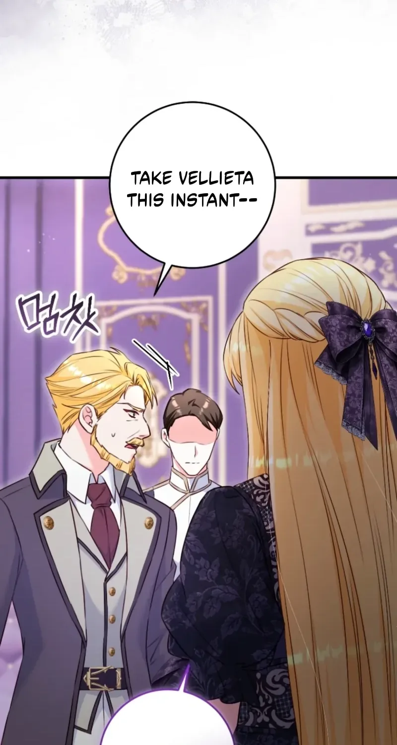 There is no mercy Chapter 94 page 58