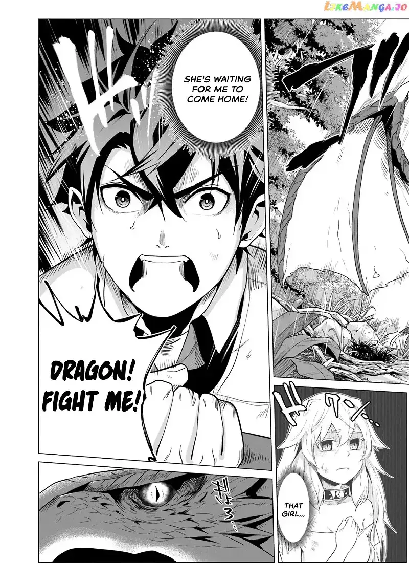 a warrior exiled by the hero and his lover Chapter 1 page 34