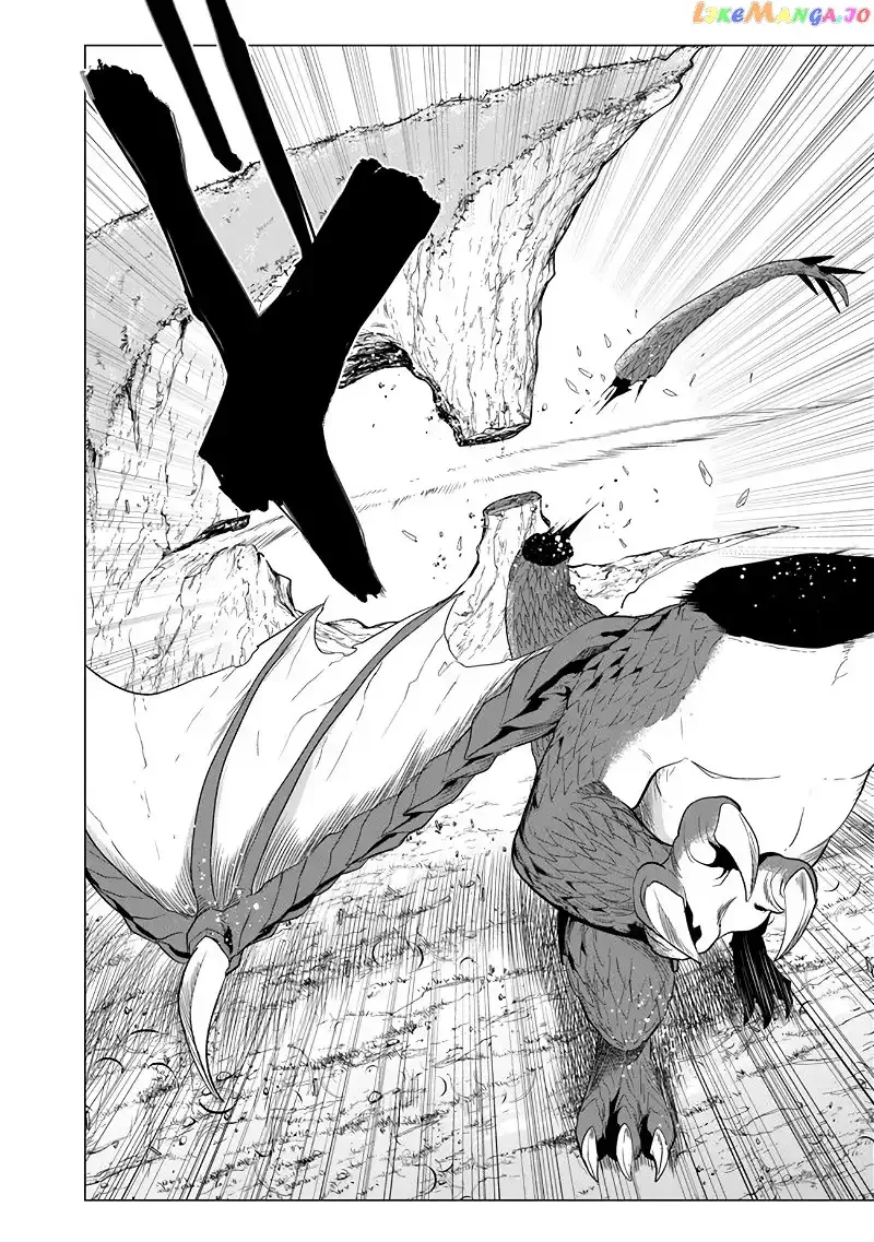 a warrior exiled by the hero and his lover Chapter 1 page 38