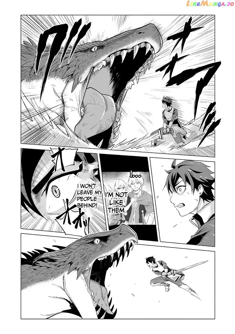 a warrior exiled by the hero and his lover Chapter 1 page 36