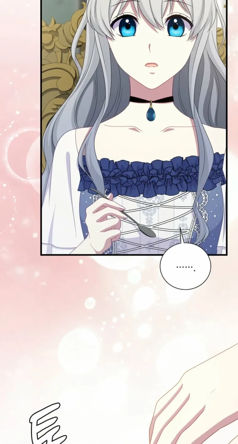 The Saintess Became the Northern Grand Duke’s Daughter Chapter 106 page 47