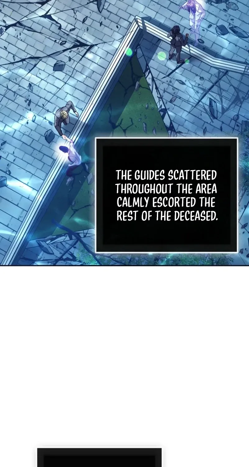 The Guide Chapter 20 page 84
