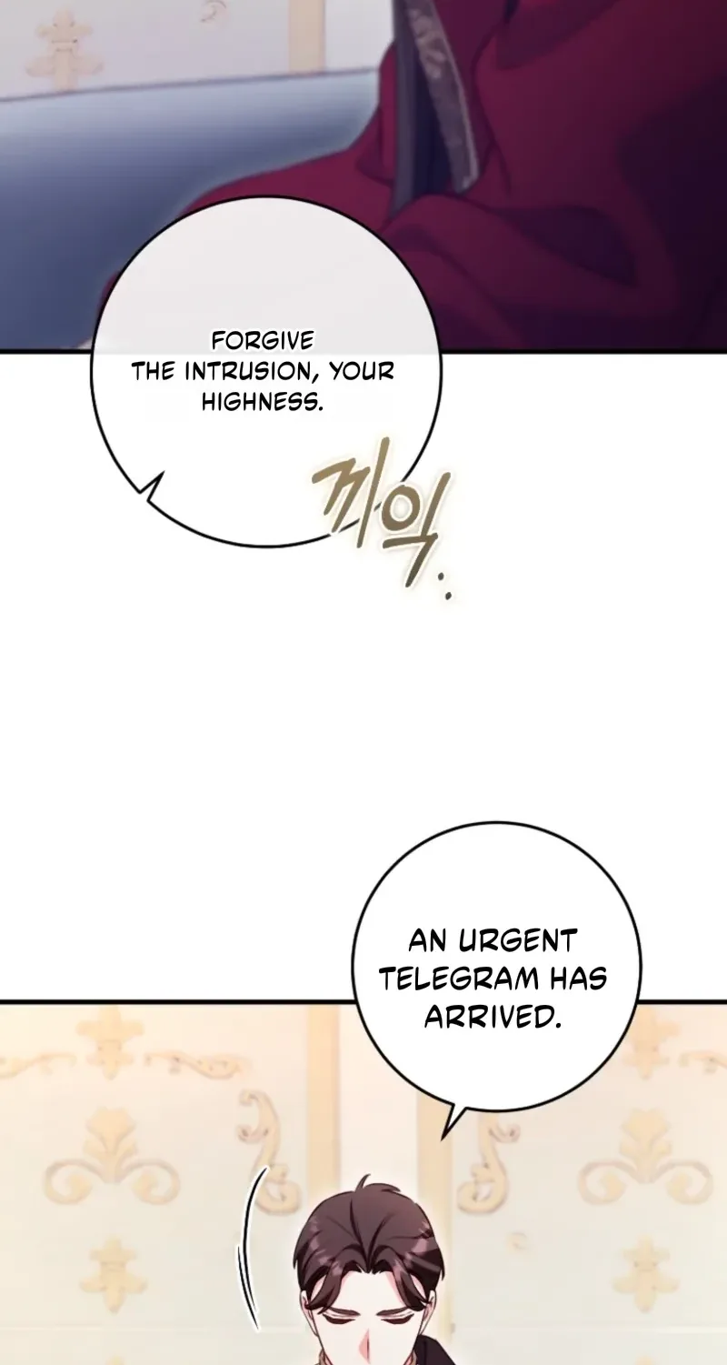 There is no mercy Chapter 94 page 84