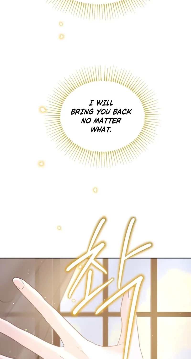 What’s Happening in Lindell? Chapter 56 page 67