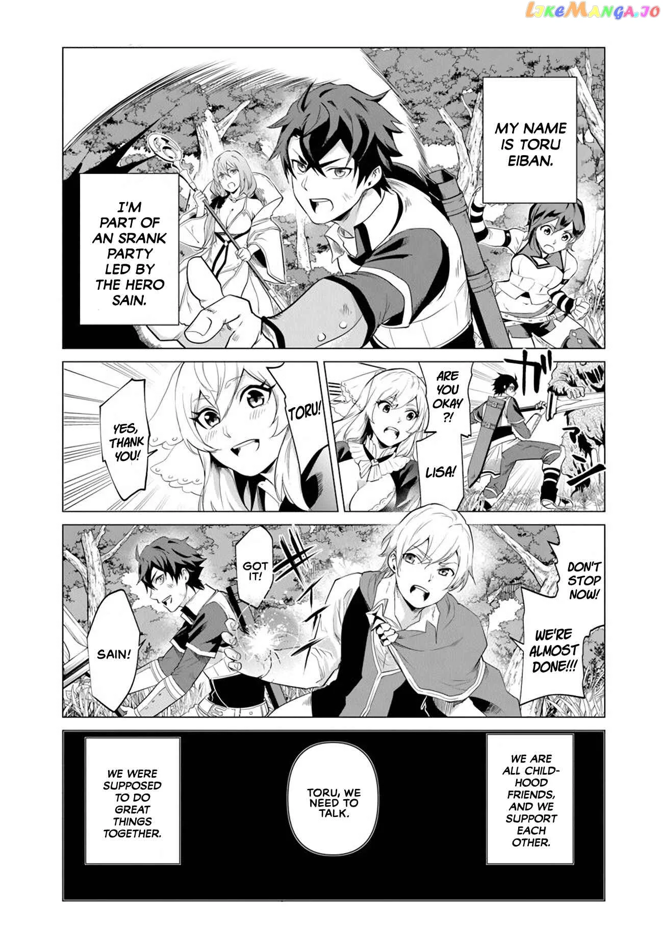 a warrior exiled by the hero and his lover Chapter 1.1 page 1