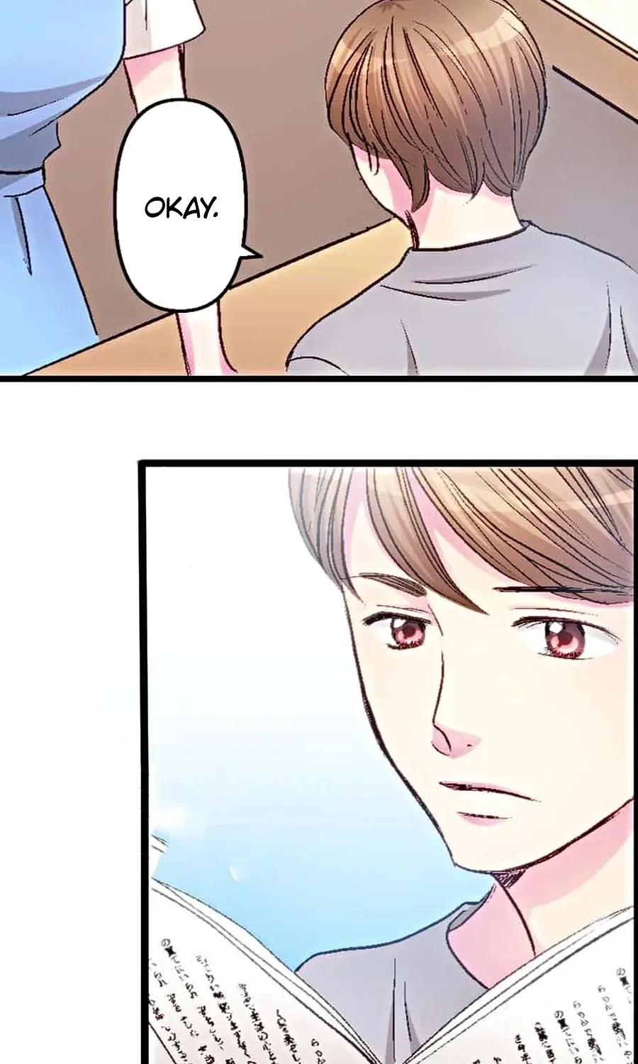 Camouflage Fuufu Chapter 3 page 4