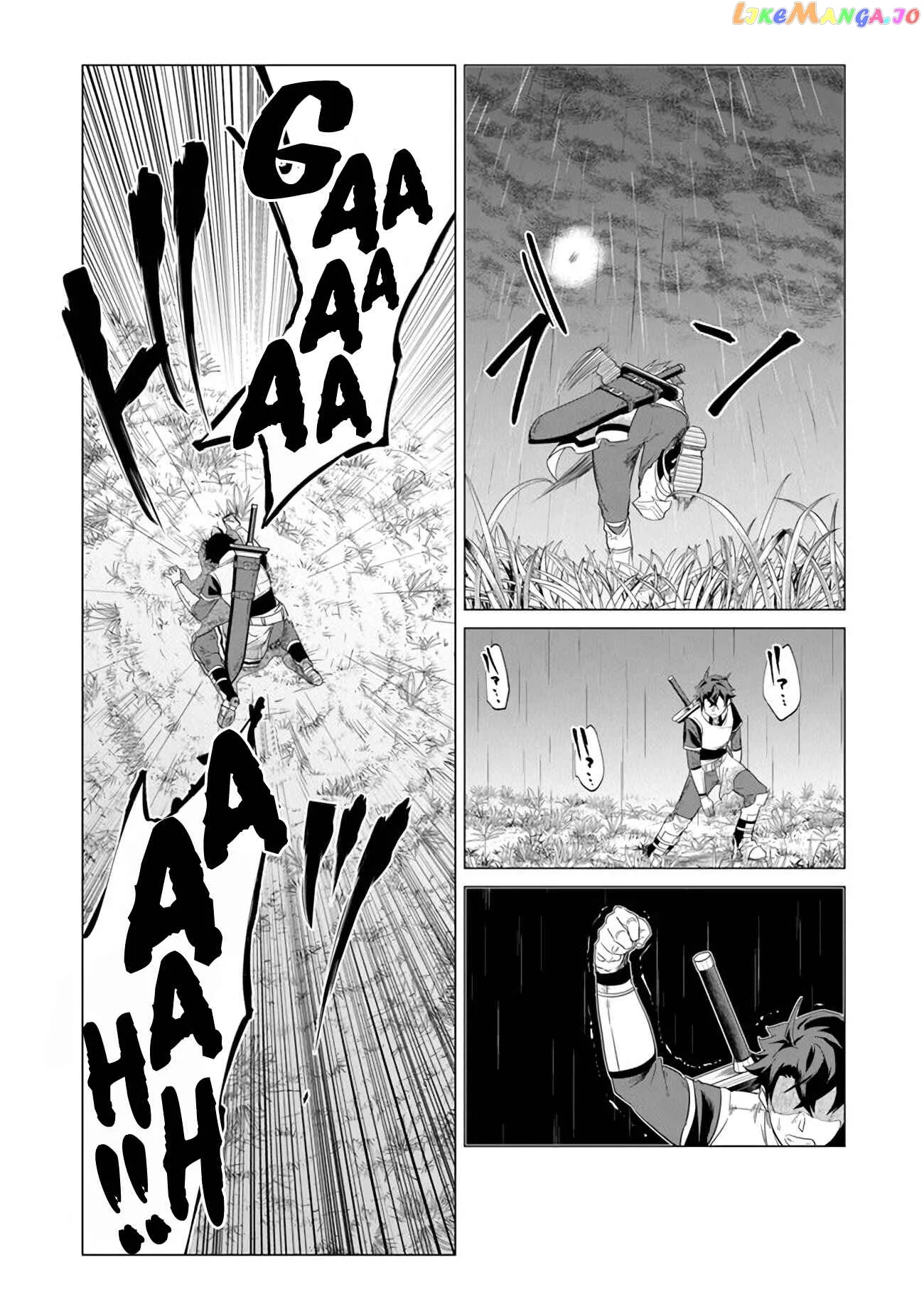 a warrior exiled by the hero and his lover Chapter 1.1 page 11