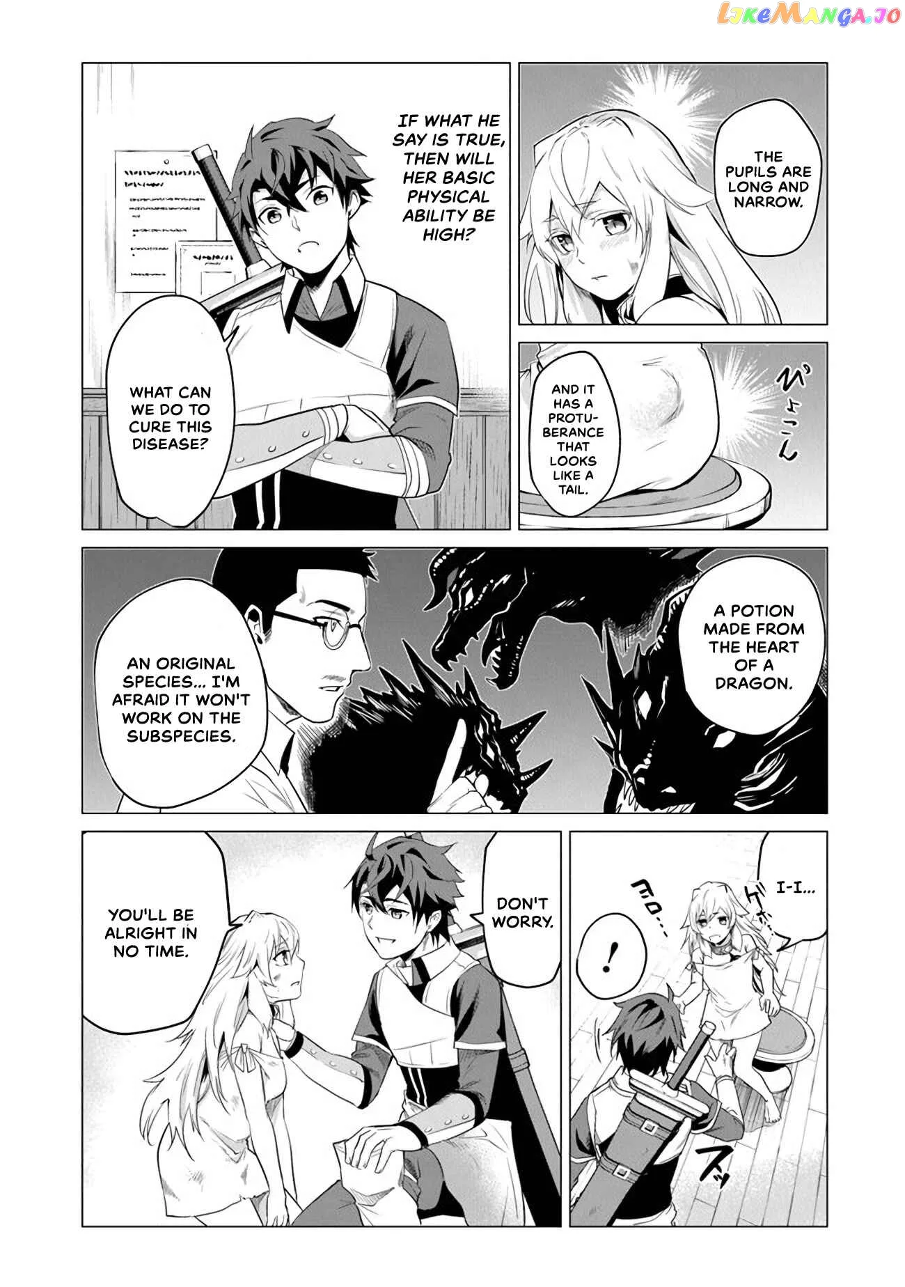 a warrior exiled by the hero and his lover Chapter 1.2 page 3