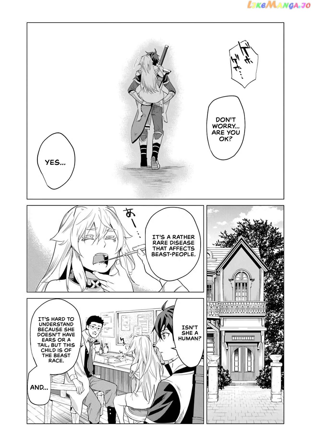 a warrior exiled by the hero and his lover Chapter 1.2 page 2