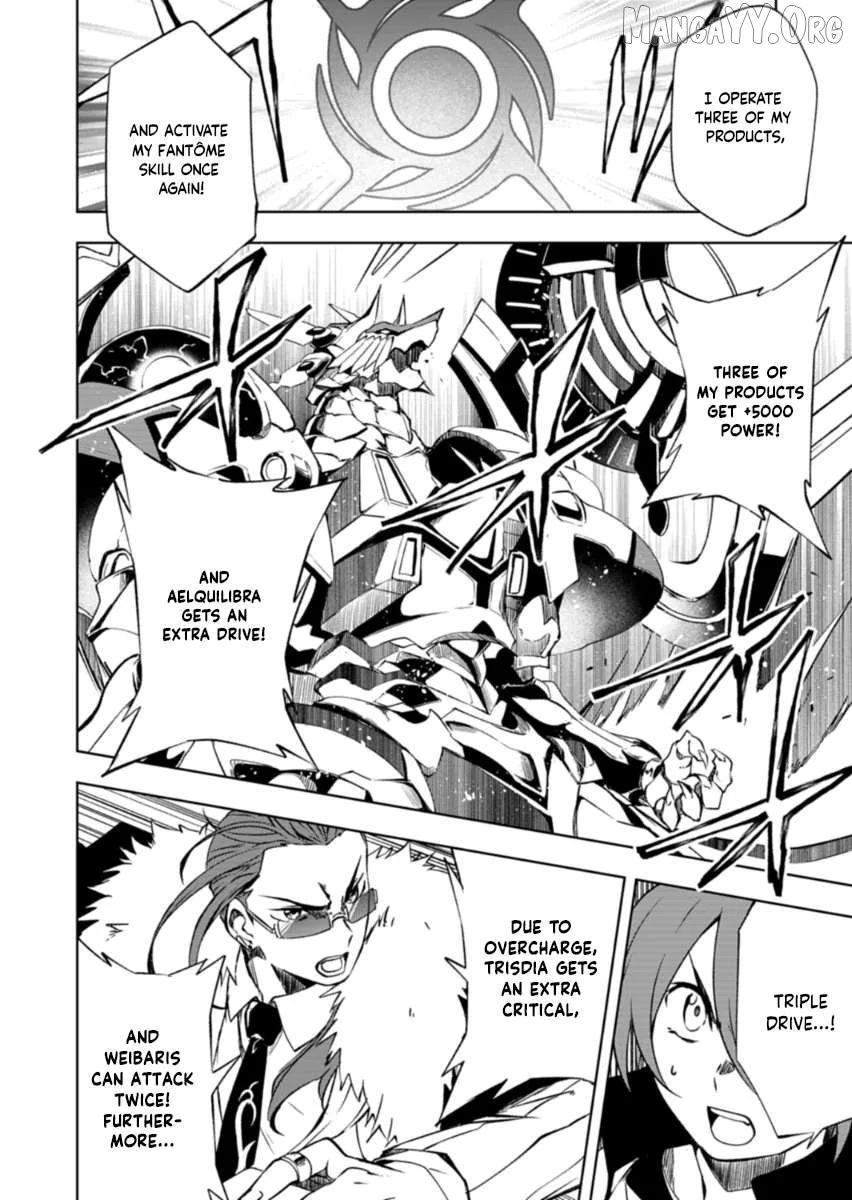 Cardfight!! Vanguard DivineZ Parallactic Awakening Arc Chapter 3 page 4