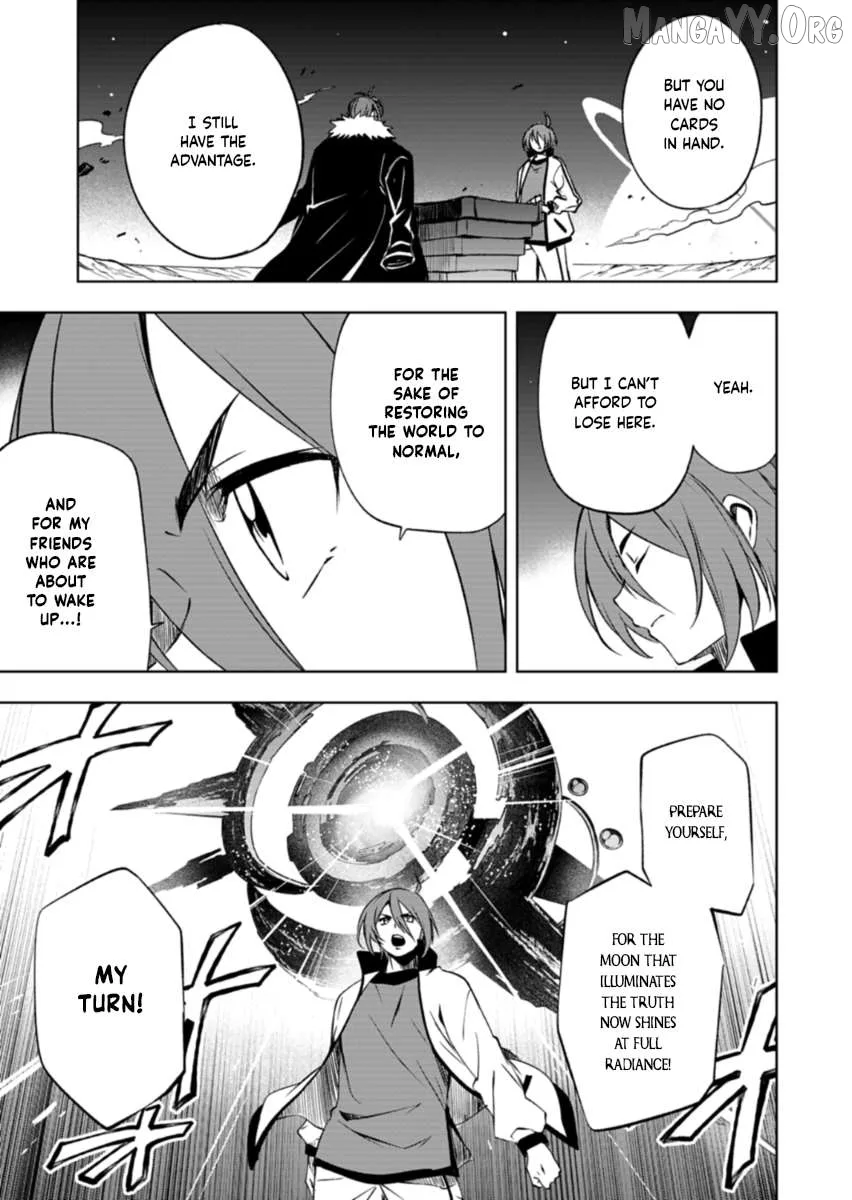 Cardfight!! Vanguard DivineZ Parallactic Awakening Arc Chapter 3 page 11