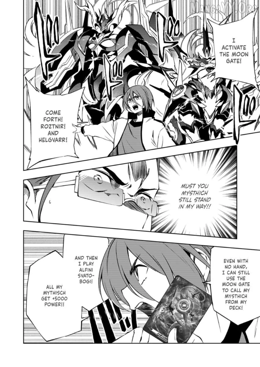 Cardfight!! Vanguard DivineZ Parallactic Awakening Arc Chapter 3 page 12