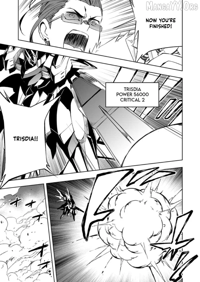 Cardfight!! Vanguard DivineZ Parallactic Awakening Arc Chapter 3 page 9