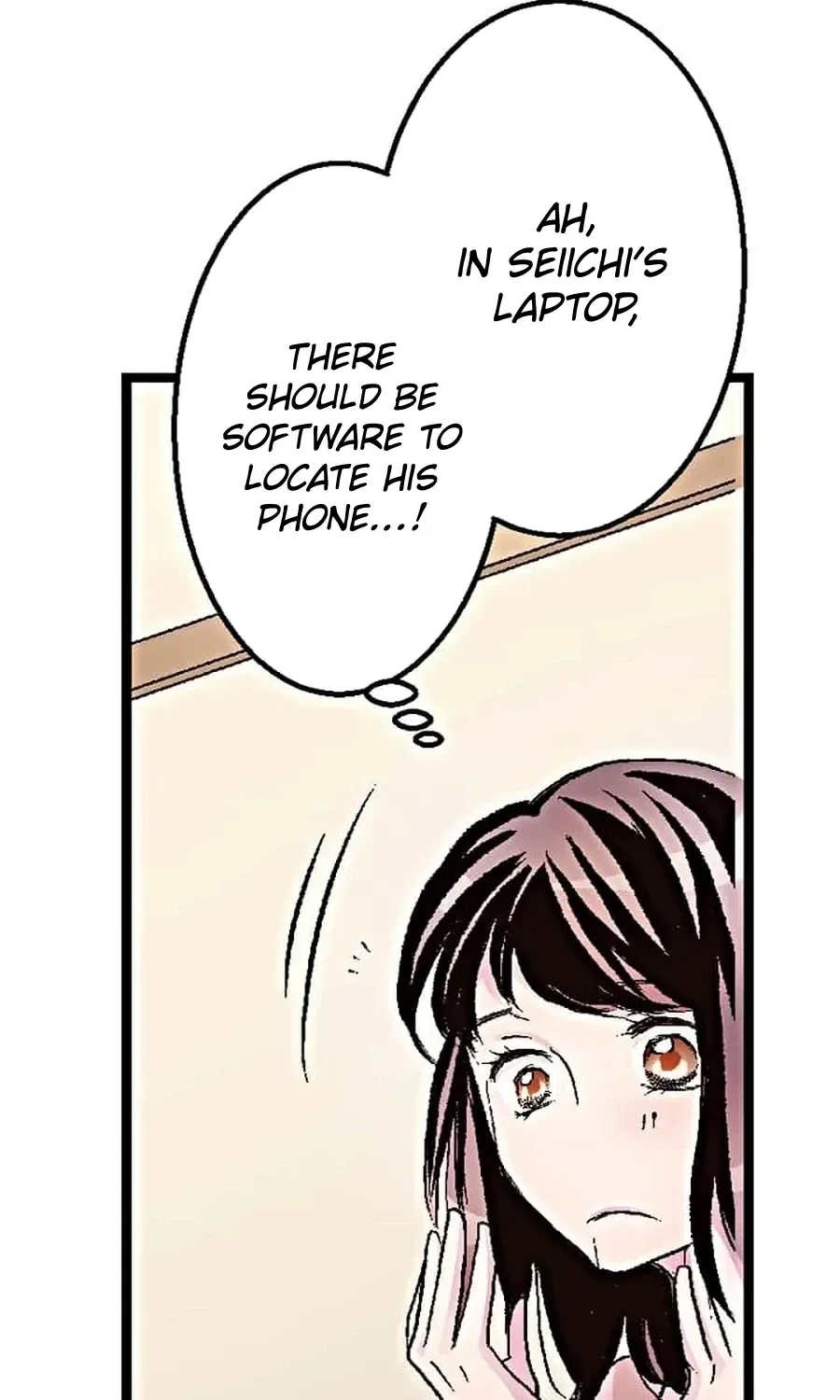 Camouflage Fuufu Chapter 3 page 43