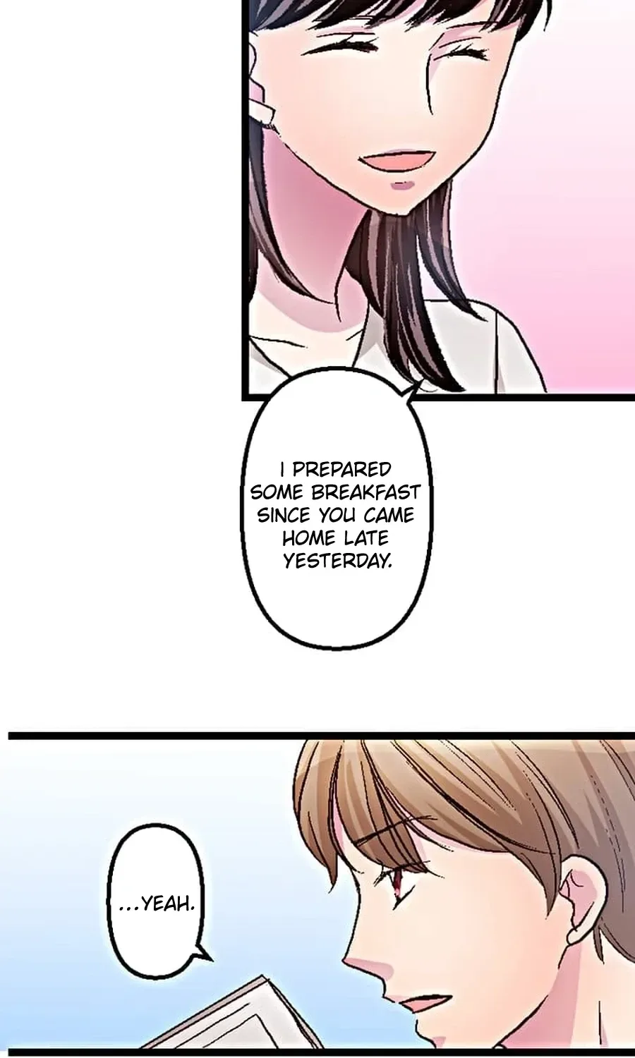 Camouflage Fuufu Chapter 2 page 115