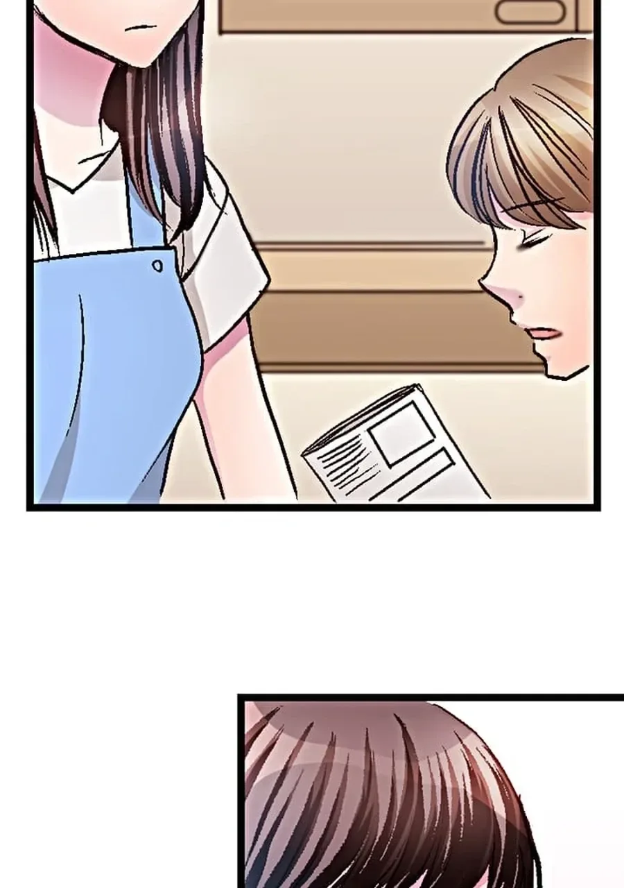 Camouflage Fuufu Chapter 2 page 114