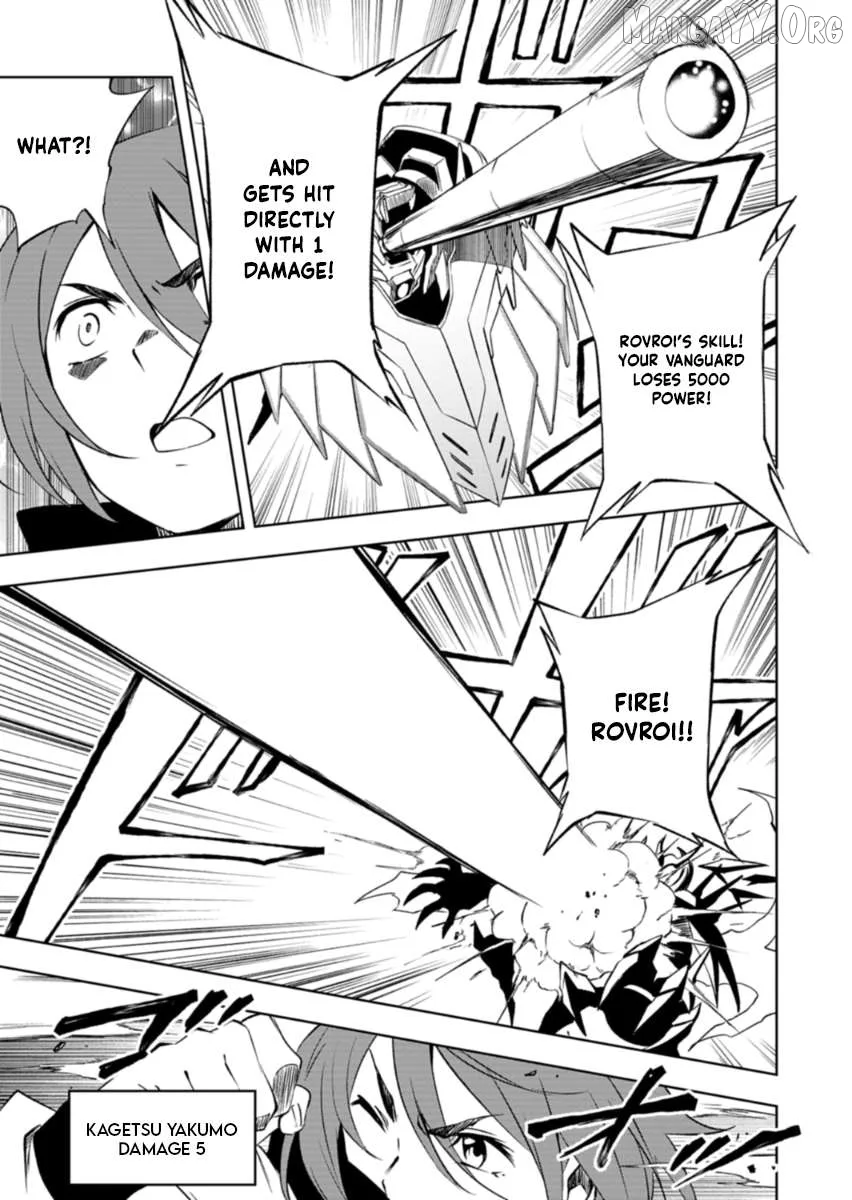 Cardfight!! Vanguard DivineZ Parallactic Awakening Arc Chapter 3 page 5