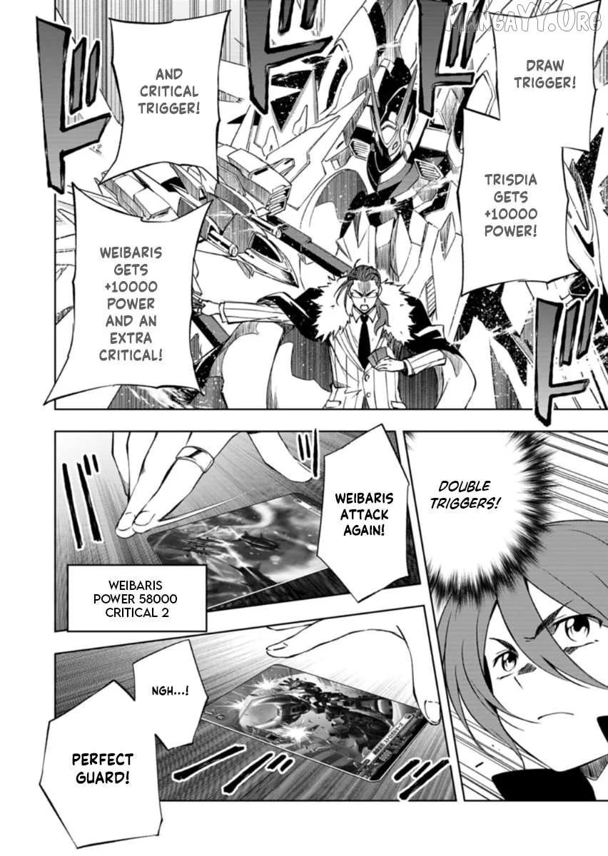 Cardfight!! Vanguard DivineZ Parallactic Awakening Arc Chapter 3 page 8