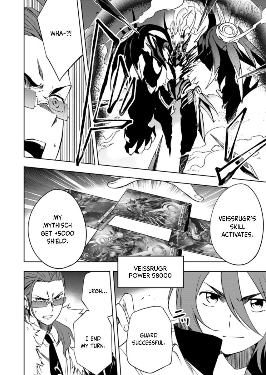 Cardfight!! Vanguard DivineZ Parallactic Awakening Arc Chapter 3 page 10