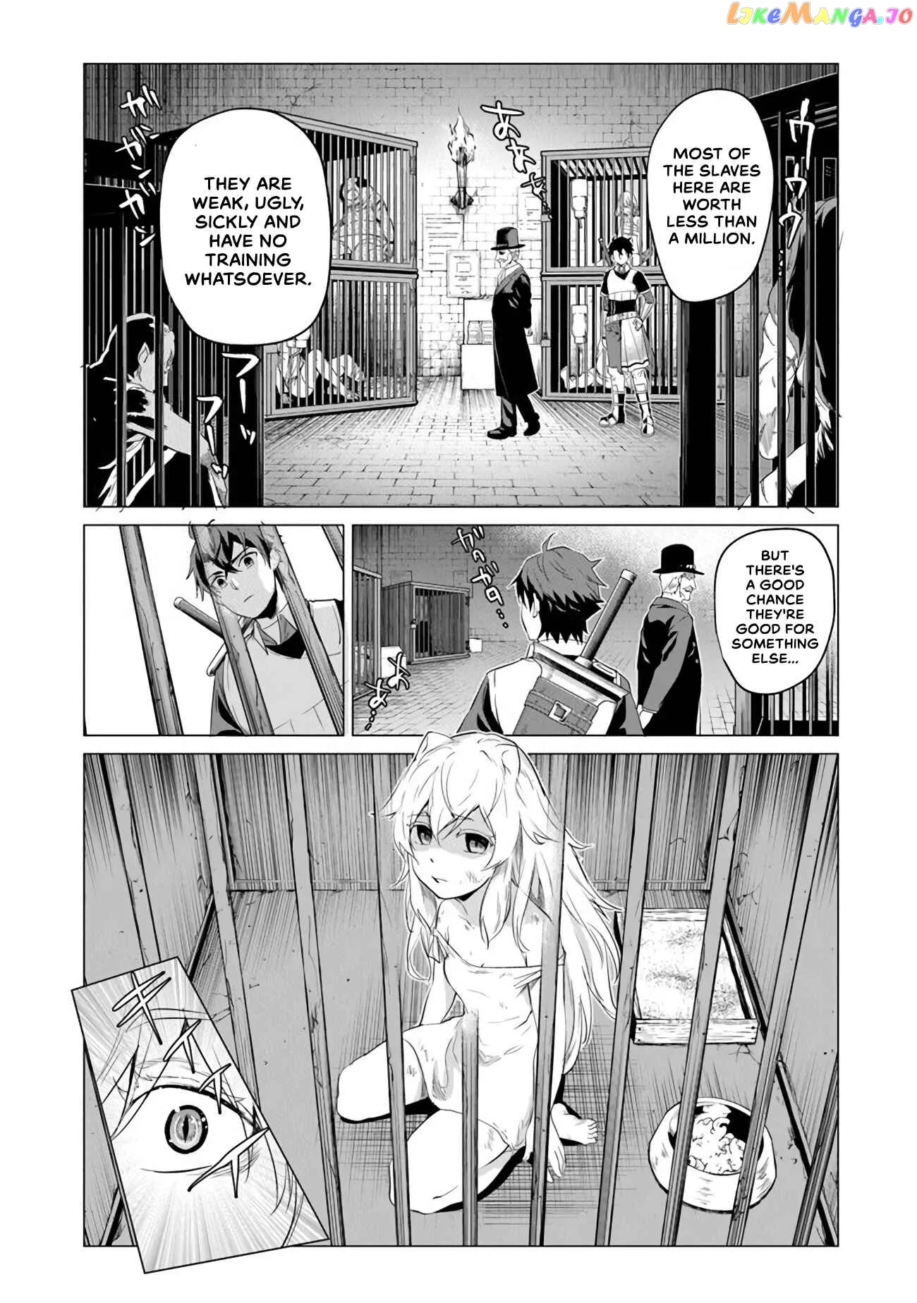 a warrior exiled by the hero and his lover Chapter 1.1 page 24