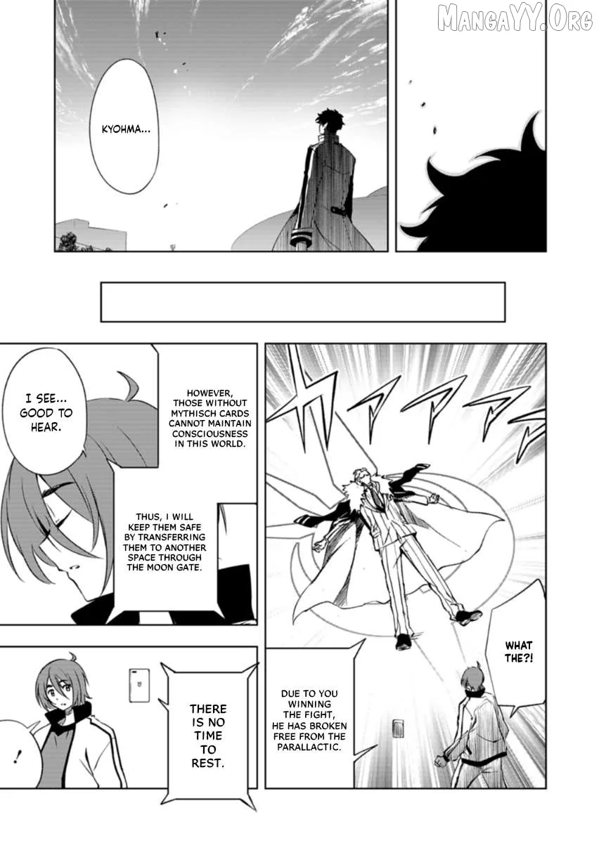 Cardfight!! Vanguard DivineZ Parallactic Awakening Arc Chapter 3 page 19