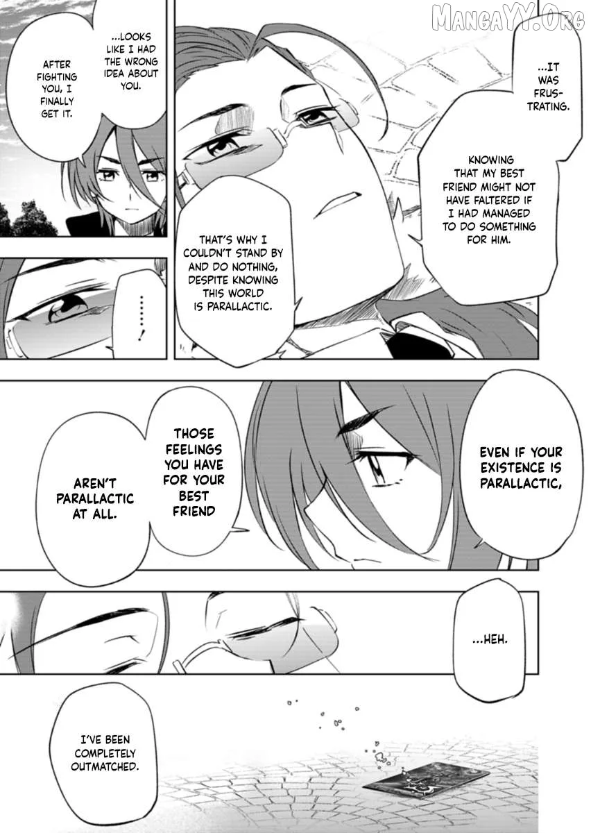 Cardfight!! Vanguard DivineZ Parallactic Awakening Arc Chapter 3 page 18